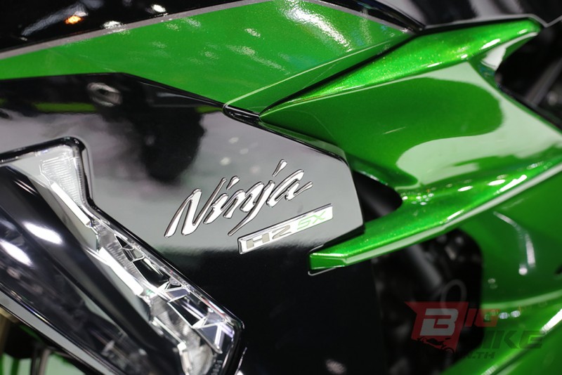 Kawasaki Ninja H2 SX SE